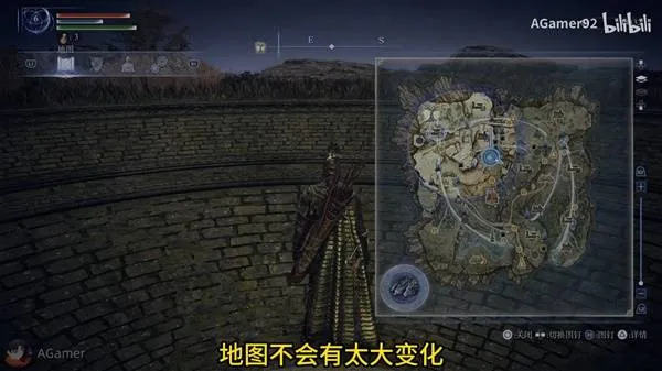 《艾尔登法环黑夜君临》单人模式游玩心得分享 单人模式怎么玩