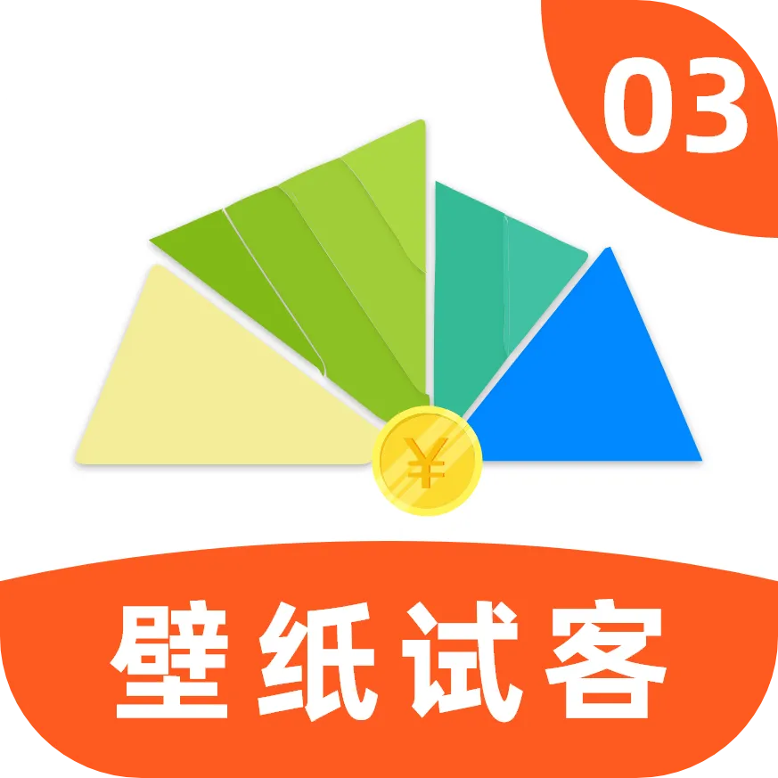 壁纸试客